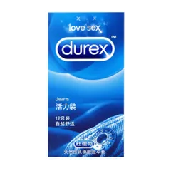 Bao cao su Durex Jeans siêu mỏng nhiều gel bôi trơn hộp 12 cái