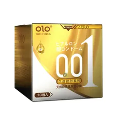 Bao cao su Olo 001 Zero Vàng siêu mỏng gân và hạt hộp 10 cái