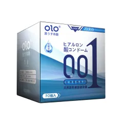 Bao cao su Olo 001 Zero Blue siêu mỏng nhiều gel hộp 10 cái