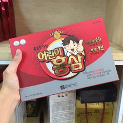 Nước Hồng Sâm Baby Ngón Tay Cái 30 Gói x 20ml - Tăng Trưởng Chiều Cao, Giúp Trẻ Hấp Thụ Dinh Dưỡng Tốt Hơn