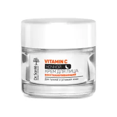 Kem dưỡng da ban đêm Dr Sante Vitamin C phục hồi và tái tạo da 50ml