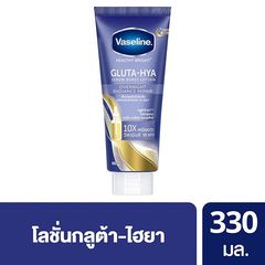 Sữa dưỡng thể Vaseline Gluta HYA Serum 10X Thái Lan 330ml xanh