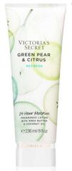 Dưỡng thể nước hoa victoria secret green pear and citrus 236ml