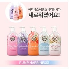Sữa tắm dưỡng ẩm happy bath lavender essence