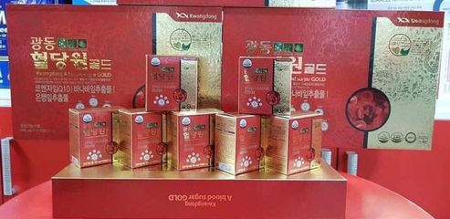 Viên Uống Kwangdong A Blood Sugar Gold 120 Viên - Hỗ Trợ Kiểm Soát Đường Huyết, Giảm Tiểu Đường, Sản Phẩm Làm Đẹp Sức Khỏe Hàn Quốc