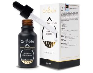 Serum dưỡng trắng Oriskin Brightening Serum 20ml cho nam