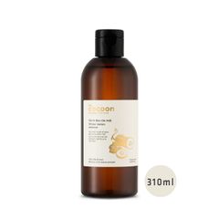 Gel Rửa Mặt Cocoon Bí Đao 140ml - Giảm Dầu, Ngừa Mụn, Cấp Ẩm Cho Da Mịn Màng, Thành Phần Tự Nhiên, Made in Vietnam