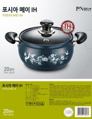 Nồi Casserole Nhôm PoongNyun FMPT-20C (IH) 20cm - 2.9L Chống Dính, Chịu Nhiệt, Thiết Kế Sang Trọng, Sử Dụng Được Trên Bếp Gas, Bếp Từ
