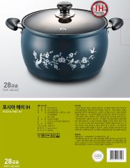 Nồi Hầm Nhôm PoongNyun 28cm - Mẫu Cao Cấp Chống Dính, Chống Trầy Xước, Được Sản Xuất Tại Hàn Quốc, Sử Dụng Trên Bếp Ga, Bếp Từ