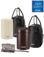 Hộp Đựng Thức Ăn Giữ Nhiệt Tiger MCJ-A075 750ml - Sang Trọng, Tiện Lợi, Công Nghệ Super Clean Plus Chống Bám Bẩn