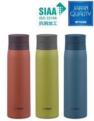 Bình Giữ Nhiệt Tiger MCY-K050 500ml - Sang Trọng, Gọn Nhẹ, Chống Trượt, Đảm Bảo Vệ Sinh, Giữ Nóng/Lạnh Lâu, Nắp Vặn Tiện Lợi