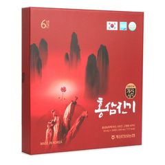 Nước hồng sâm Hàn Quốc chinKi hộp 30 gói