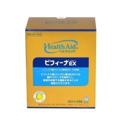 Hỗ trợ tăng đề kháng, miễn dịch - Bifina nhật bản, loại EX hộp 60 gói