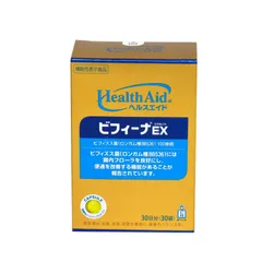 Tăng Sức Đề Kháng, Hệ Miễn Dịch - Bifina Nhật Bản, Loại EX hộp 30 gói