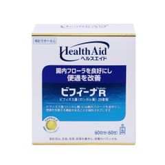 Men vi sinh Bifina nhật bản, loại R hộp 60 gói