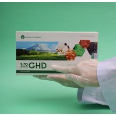 Siro Ăn Ngon GHD - Hỗ Trợ Tăng Cường Tiêu Hóa