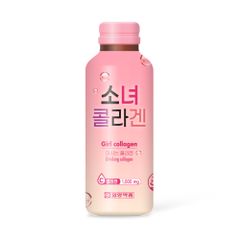 Nước uống bổ sung Girl Colllagen và vitamin C hàn quốc