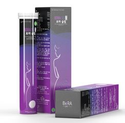 Viên sủi Bora Slim Chính Hãng - Hỗ Trợ Giảm Cân Đẹp Dáng