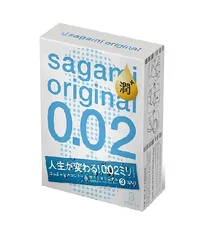 Sagami 0.02 Nhiều Gel Bôi Trơn Siêu Mỏng Nhật Bản H3