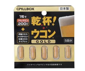 Viên Uống Hỗ Trợ Thải Độc Gan Pillbox Gold Nhật Bản