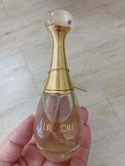 Nước Hoa Lro’Cre Perfume Luxury Hương thơm dài lâu