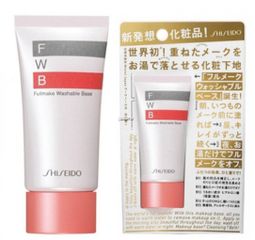 Kem Lót Kiềm Dầu Shiseido FullMake Washable Base Nhật Bản 35g
