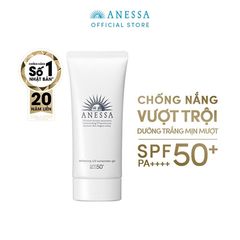 Kem Chống Nắng Anessa Dạng Gel Dưỡng Sáng Da 90g ( mẫu 2022 )