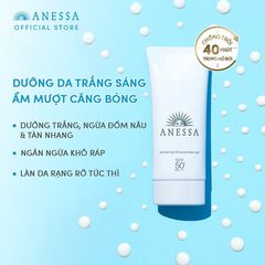 Kem Chống Nắng Anessa Dạng Gel Dưỡng Sáng Da 90g ( mẫu 2022 )