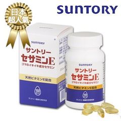 Viên uống Sesamin từ tinh chất mè và Vitamin E ngủ ngon 150v