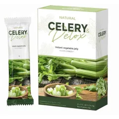 Thạch Cần Tây Hỗ Trợ Giảm Cân Natural Celery Detox Nhật Bản hộp 20 gói