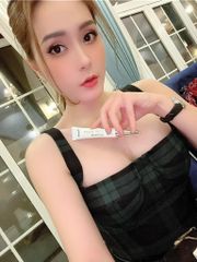 Kem Làm Hồng Nhũ Hoa Hanayuki Pink NippleTuýp 20g