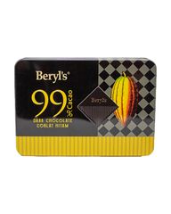 Chocolate Beryls Dark CaCao 99% (108gr) (đắng)