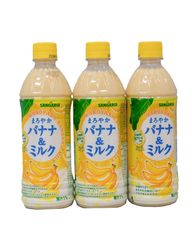 Combo 3 chai sữa chuối maroyaka 500ml - vị chuối thơm ngon