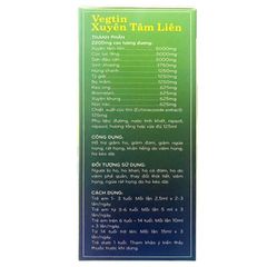 Siro Vegtin Xuyên Tâm Liên Icophar Cho Trẻ Từ 1 Tuổi 125ml