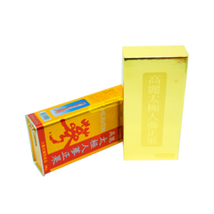 Thiên Sâm Tẩm Mật Ong Chính Phủ VVIP 300g - Hồng Sâm Hàn Quốc, Tăng Cường Sức Khỏe, Hỗ Trợ Đề Kháng, Hộp 6 Củ To