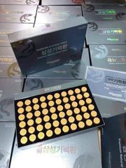 An Cung Ngưu Hoàng Hoàn Samsung Pharm 60 Viên - Tăng Cường Sức Khỏe, Giảm Căng Thẳng, Hỗ Trợ Tim Mạch Hàn Quốc Cao Cấp