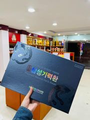 An Cung Ngưu Hoàng Hoàn Samsung Pharm 60 Viên - Tăng Cường Sức Khỏe, Giảm Căng Thẳng, Hỗ Trợ Tim Mạch Hàn Quốc Cao Cấp