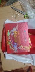 Viên Tinh Dầu Thông Đỏ Pine Jeok Song Gold - Hỗ Trợ Sức Khỏe Từ Thiên Nhiên, 120 Viên, Sản Phẩm Hàn Quốc Chính Hãng