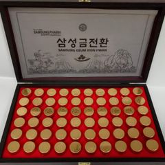 An Cung Samsung Geum Jeon Hwan Hàn Quốc - Hộp Gỗ 60 Viên X 3.75g Tăng Cường Sức Khỏe và Hỗ Trợ Tim Mạch