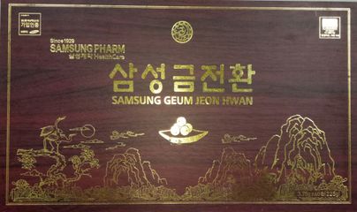 An cung Samsung Geum Jeon Hwan Hàn Quốc hộp gỗ 60 viên x 3.75g aaa