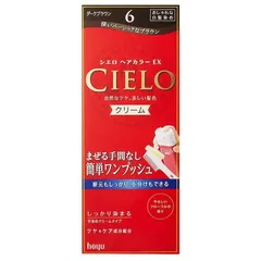 Kem Nhuộm Tóc Phủ Bạc Cielo Ex Cream 40G Nhật Bản
