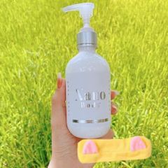 Kem body nano Huyền Phi Dưỡng trắng mịn da da từ sâu bên trong