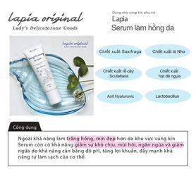 Gel Làm Hồng Cô Bé Của Nhật Bản Lapia - 30g
