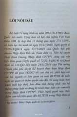 Bộ Luật Tố Tụng Hình Sự Năm 2015 Được Sửa Đổi, Bổ Sung Năm 2021