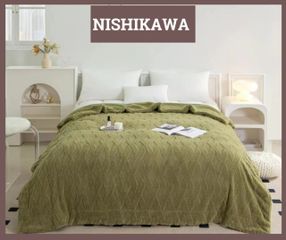 Chăn len lông cừu Nhật Bản hãng nishikawa dệt vân 5D