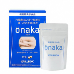 Viên Uống Hỗ Trợ Giảm Béo Bụng Onaka Pillbox Nhật Bản Hộp 60 viên