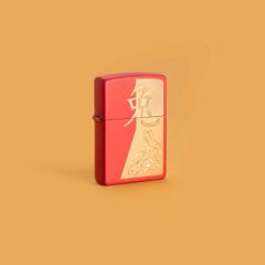 Bật Lửa Zippo 48282 - Năm Thỏ 2023 Đỏ Mờ, Khắc Laser Độc Đáo, Quà Tặng Sang Trọng, Bảo Hành Trọn Đời