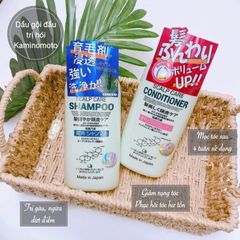 Bộ Dầu Gội Và Dầu Xả Hỗ Trợ Mọc Tóc Kaminomoto Nhật Bản 77044