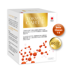 Tokyo Car-T 1000 - Miễn dịch cho người ung bướu