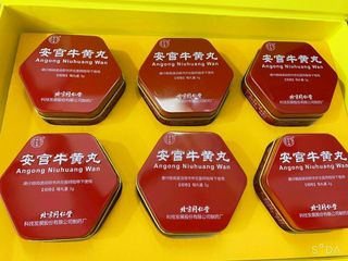An Cung Ngưu Hoàng Hoàn Đồng Nhân Đường Trung Quốc - Hộp 6 Viên Hỗ Trợ Sức Khỏe Toàn Diện, Ngăn Ngừa Đột Quỵ